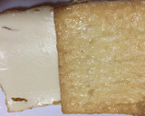 厚揚げのチーズ挟み焼き作り方1写真