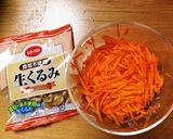 らっきょう酢で胡桃入りキャロットラペ風作り方1写真