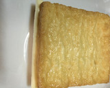 厚揚げのチーズ挟み焼き作り方3写真