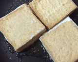 厚揚げのチーズ挟み焼き作り方4写真