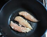 塩麹で旨々カレー☆作り方5写真