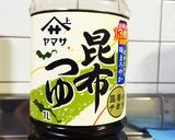 昆布つゆで簡単☆茄子の煮浸し作り方1写真