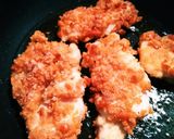 鶏ムネの柿種揚げ作り方7写真