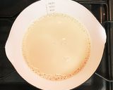 豆乳ヨーグルト柚子ぷりん作り方2写真