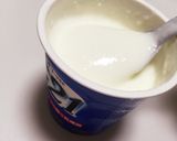 豆乳ヨーグルト柚子ぷりん作り方3写真