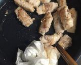 長芋の豚肉巻き作り方4写真