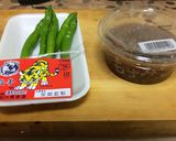 イカのフレッシュ三升漬け作り方1写真