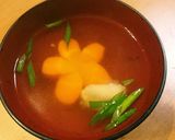 シロギスのお吸い物作り方4写真