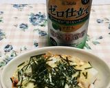 ❈生姜醤油❈餅チーズ❈作り方5写真