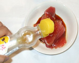 マグロの漬け丼♪マグロどんぶり作り方2写真
