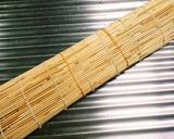 居酒屋風☆厚焼き玉子作り方9写真