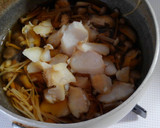 簡単♪朝食にもタラときのこの和風餡掛け煮作り方3写真