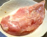 簡単！鶏胸肉の塩レモンステーキ作り方1写真