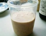 トマト肉うどん作り方6写真