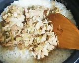 節約レシピ(大根の皮とツナの混ぜご飯)作り方2写真