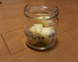 にんにく醤油　長期保存常備可　簡単便利！作り方3写真