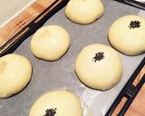 艶ピカあんぱん作り方7写真