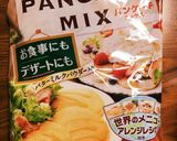 バナナスコーン（ココナッツオイル使用）作り方4写真