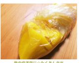 熱中症予防に☆たくあん弁当作り方7写真