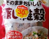 HB早焼き蒸し雑穀のヘルシー食パン作り方4写真