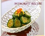 レンジで簡単節約きゅうりのキューちゃん漬作り方7写真
