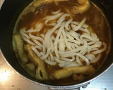 簡単あっさり和風カレーうどん作り方5写真