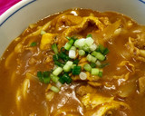 簡単あっさり和風カレーうどん作り方7写真