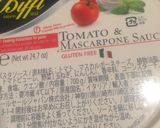 チキンとほうれん草のトマトクリーム作り方1写真
