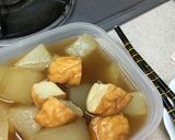 魚河岸揚げととうがんの煮物作り方5写真