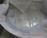 剣イカのイカそうめん作り方1写真