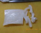 剣イカのイカそうめん作り方4写真