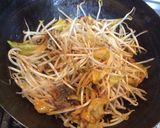 鯖水煮と牛蒡のトマト煮作り方3写真