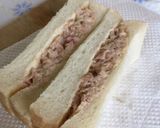 ツナとラッキョウのサンドイッチ〜♪作り方24写真