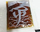 ワカメ戻しすぎた時にもう1品作り方2写真