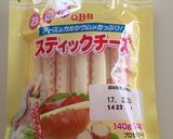 簡単♪チーズインちくわのカレー揚げ焼き作り方5写真