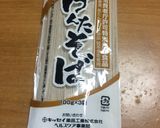 【腎臓病】低たんぱく蕎麦でトマト蕎麦作り方1写真