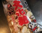 やき麩の天かす玉子汁作り方6写真
