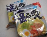 夏麺☆モロヘイヤと鶏ミンチの塩ラーメン作り方5写真