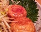 魚河岸あげのふわふわ♡こってり焼き作り方4写真