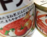 缶詰最高!この美味しさ(^^)v作り方3写真