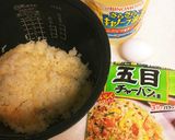 ■超簡単『パラパラチャーハンの極意!』作り方1写真