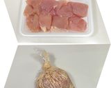 簡単▶柔らか◀鶏むね肉のコチュマヨ焼き作り方1写真