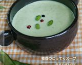枝豆冷製スープ作り方7写真