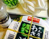 田丸屋のわさびの簡単焼春巻作り方1写真