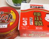 ダイエット中に腹持ちバッチリ☆納豆キムチ作り方1写真