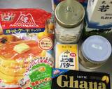 森永HMで簡単♡サクッ絶品チョコスコーン作り方1写真