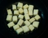 キクラゲと揚げあられ豆腐の炒め作り方1写真