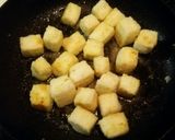 キクラゲと揚げあられ豆腐の炒め作り方2写真