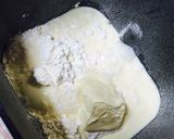 HBで♪ぼのぼのと仲間たち〜練乳パン〜作り方2写真