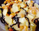 残り物万歳！なっとう塩昆布たくあん飯作り方3写真